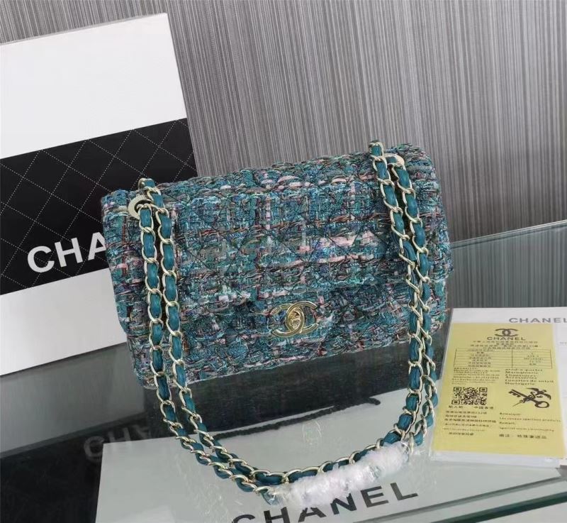 Chanel CF Series Bags